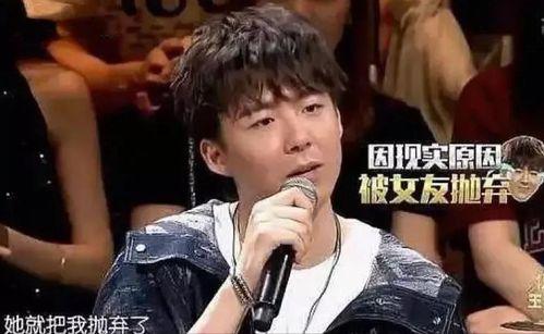 刘宇宁被爆料的狗仔视频,揭秘明星私生活背后的真相