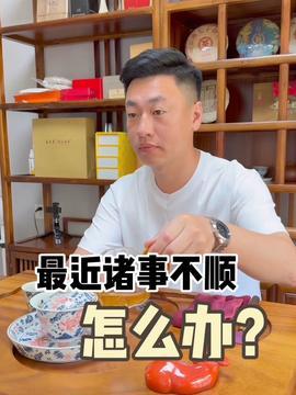 元气生活家今日爆料,今日爆料带你领略健康生活新风尚