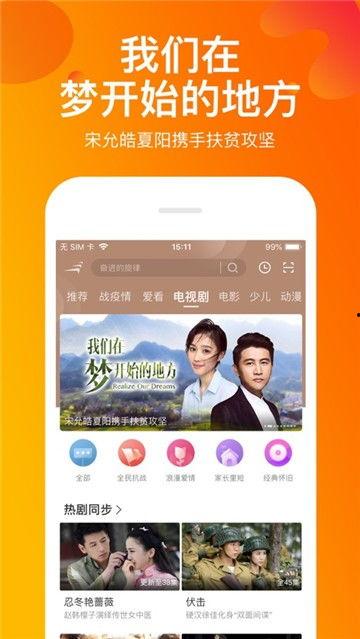 贵圈爆料哔哩哔哩视频是真的吗,贵圈爆料哔哩哔哩视频真实性深度解析
