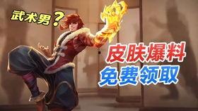 cf14周年套最新爆料,全新套装爆料，经典重现，惊喜连连！